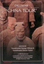 DKI-CHINA-TOUR